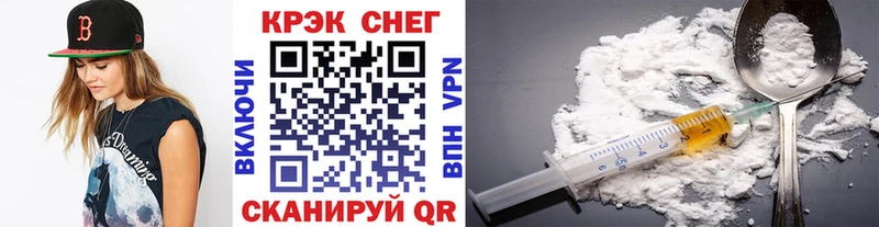 КОКАИН VHQ  Котельники 
