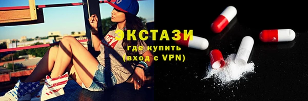 прущие крисы Алексин