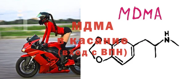 кокаин Алексеевка