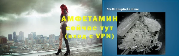 кокаин Алексеевка