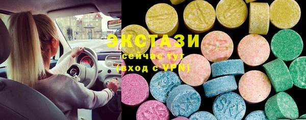 кокаин Алексеевка