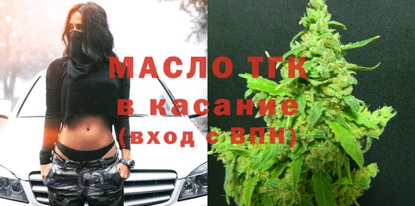 прущие крисы Алексин