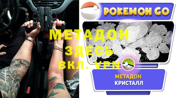 прущие крисы Алексин