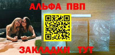 кокаин VHQ Гатчина
