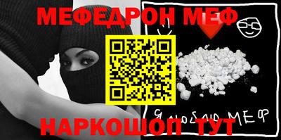 кокаин VHQ Гатчина
