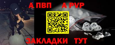 героин Гагарин