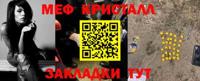 героин Гагарин