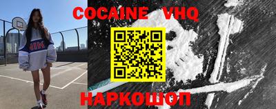 героин Гагарин
