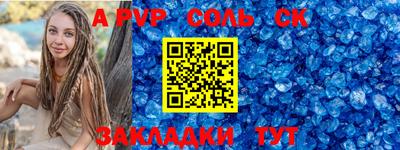 героин Гагарин