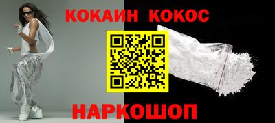 героин Гагарин