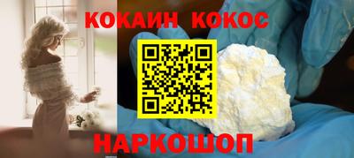 Альфа ПВП Гай