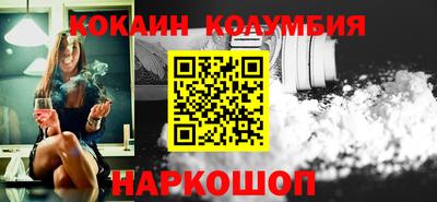 героин Гагарин