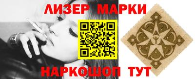 героин Гагарин