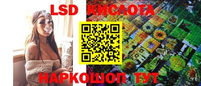 героин Гагарин