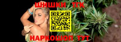 Альфа ПВП Гай