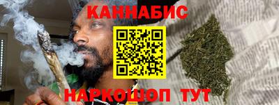героин Гагарин
