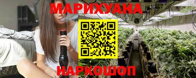 Альфа ПВП Гай