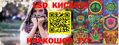 кокаин VHQ Гатчина