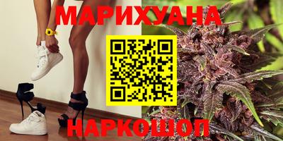 кокаин VHQ Гатчина