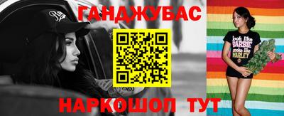 кокаин VHQ Гатчина
