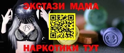 героин Гагарин