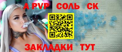 кокаин VHQ Гатчина