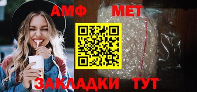 кокаин VHQ Гатчина