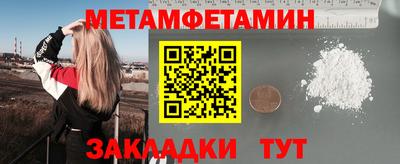 героин Гагарин