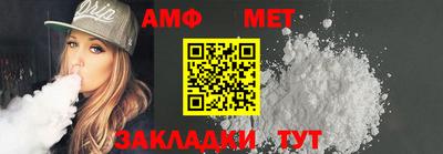 кокаин VHQ Гатчина