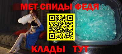 кокаин VHQ Гатчина