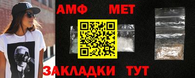 кокаин VHQ Гатчина