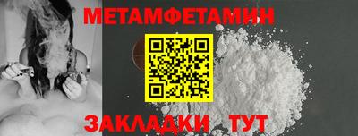 героин Гагарин
