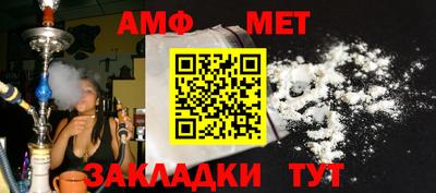 кокаин VHQ Гатчина