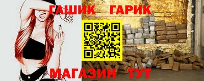 кокаин VHQ Гатчина