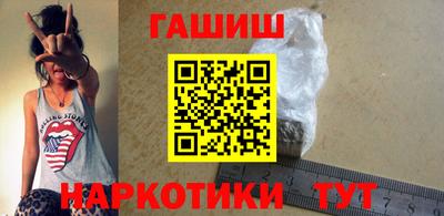 Альфа ПВП Гай