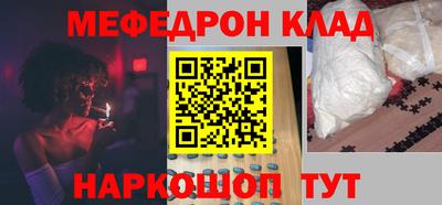 кокаин VHQ Гатчина