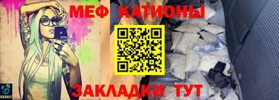 Альфа ПВП Гай