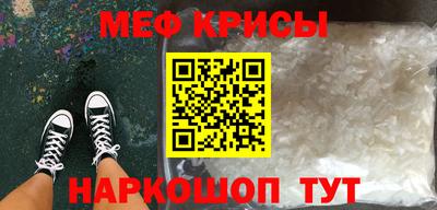 героин Гагарин