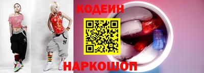 Альфа ПВП Гай